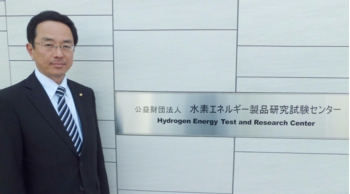 12-04-16　糸島市：水素エネルギー製品研究試験センター視察.jpg