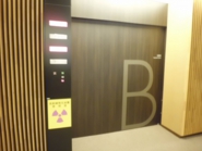 B診療室入口.jpg